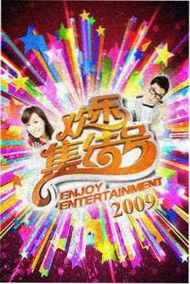 国产精品纪录片守艺剧照